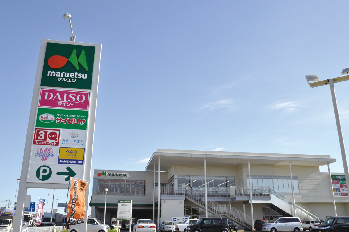 ワンリンク西大宮 仰ぐ 平屋のある街区 埼玉県さいたま市西区 新築一戸建て分譲住宅 ポラスグループ Polus ワンリンク西大宮 仰ぐ 平屋のある街区 埼玉県さいたま市西区 新築一戸建て分譲住宅 ポラスグループ Polus