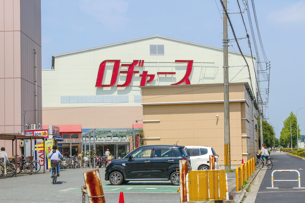 【ロヂャース大宮店】