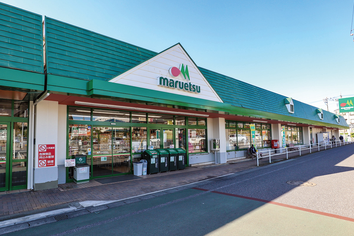 マルエツ天王台店/Seriaマルエツ天王台店