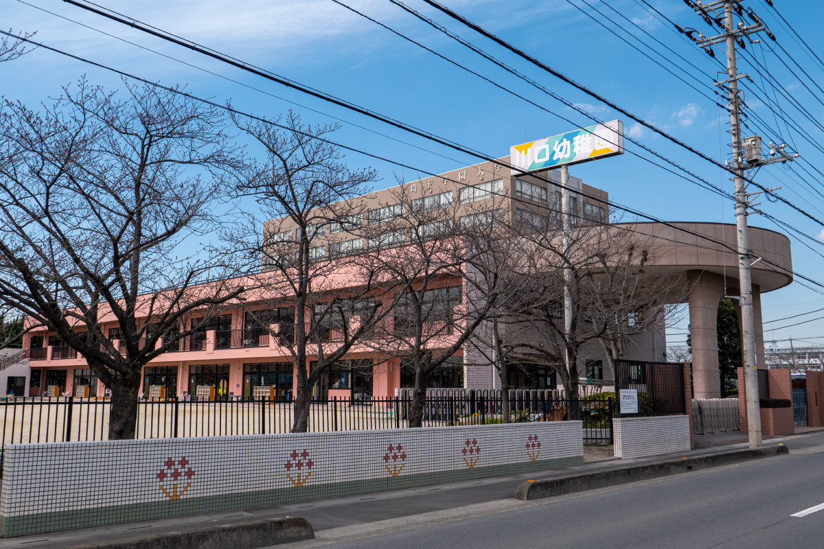 【北川口幼稚園】