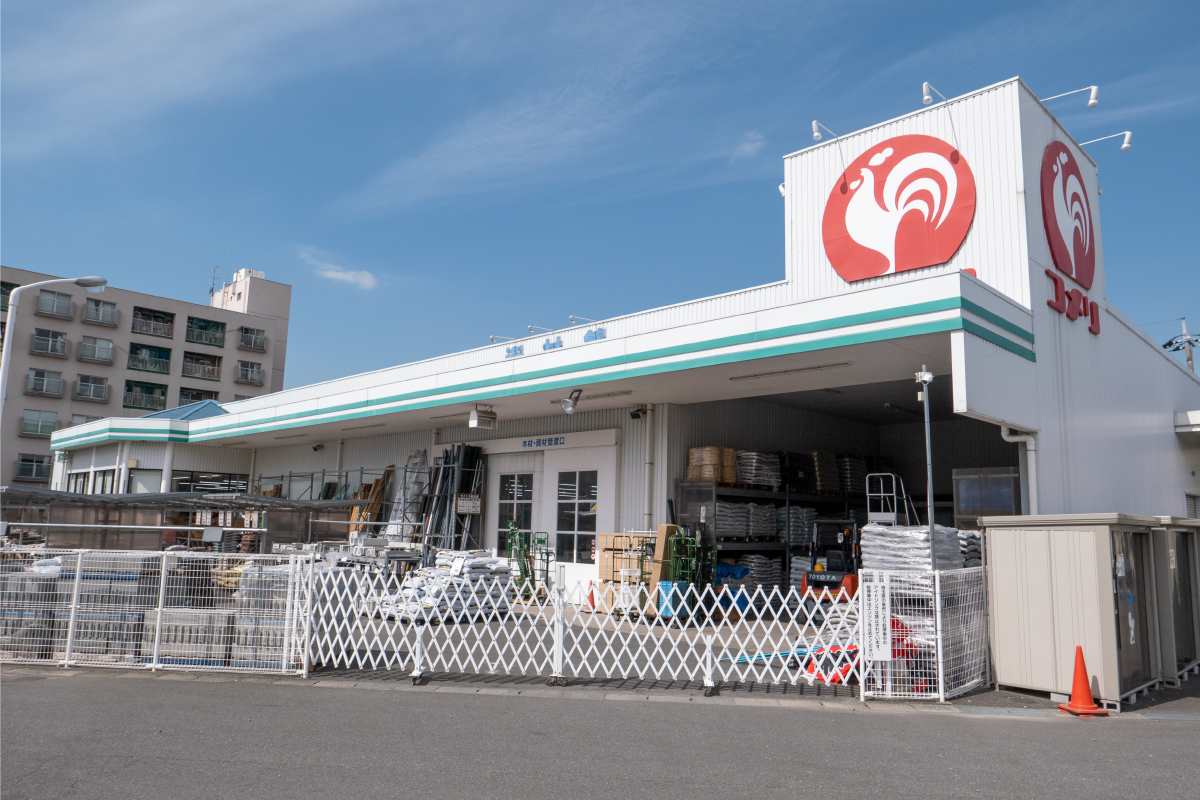 【コメリ ハード＆グリーン根岸店】
