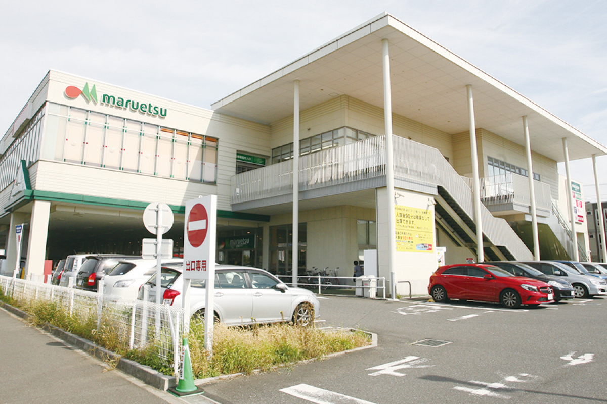 マルエツ 西大宮駅前店