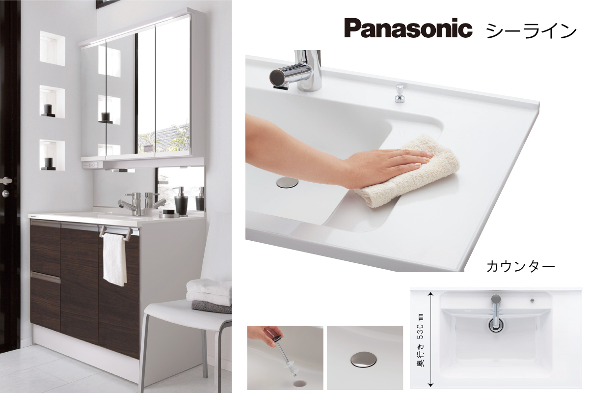 マインドスクェア南砂町 スタディスタイルズ 東京都江東区 新築一戸建て分譲住宅 ポラスグループ Polus