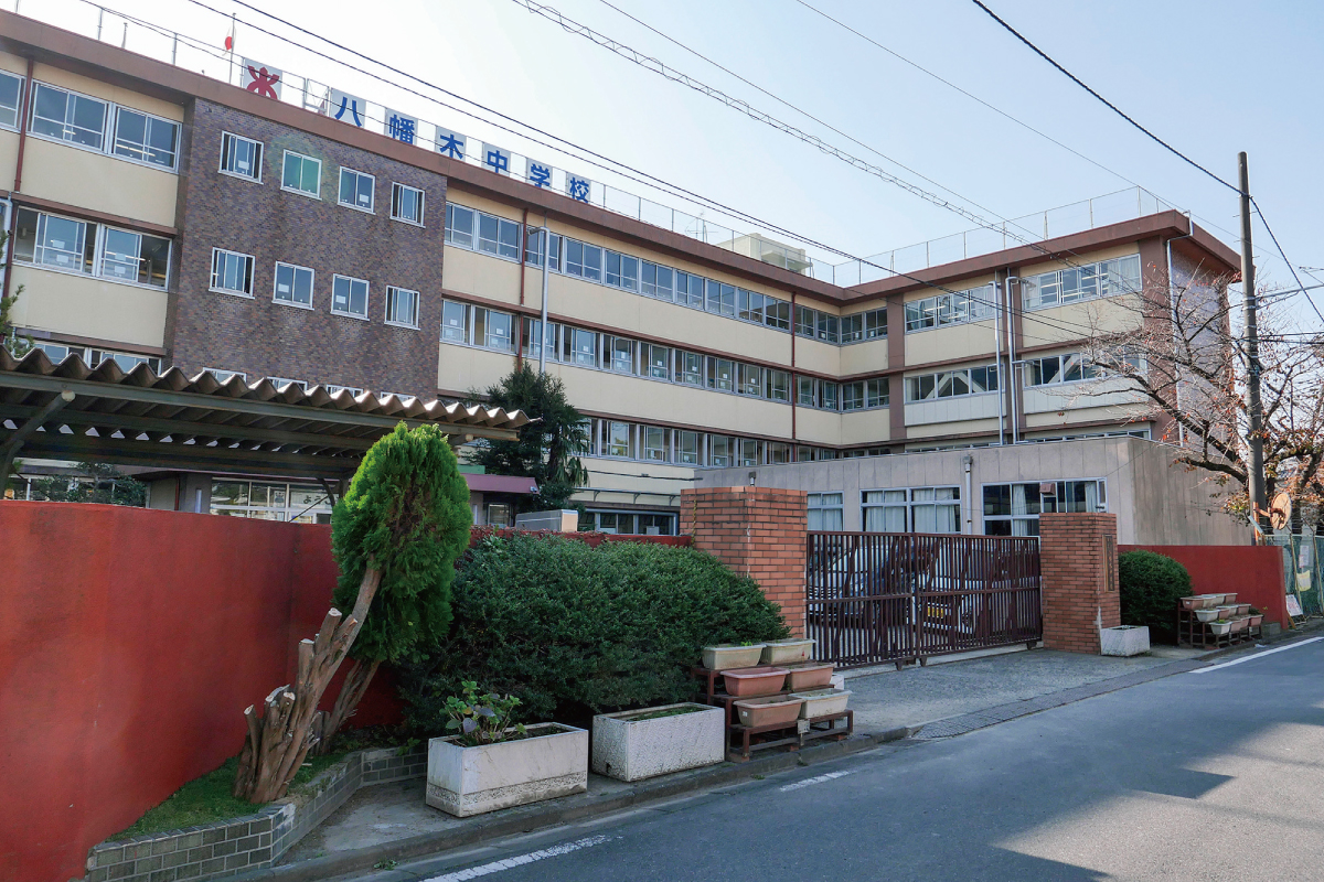 【川口市立八幡木中学校】 【川口市立八幡木中学校】