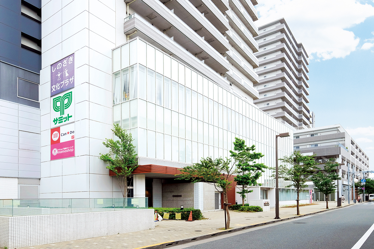 篠崎図書館/しのざき文化プラザ