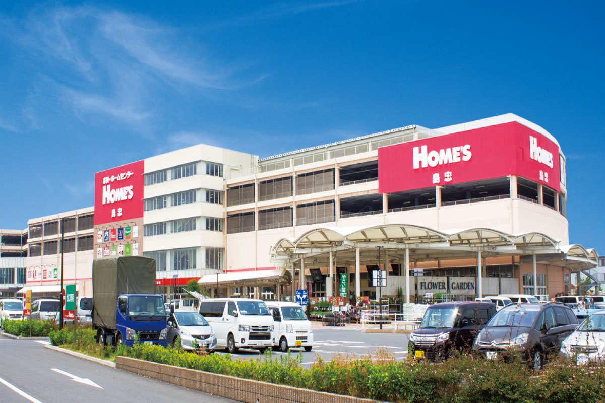 【島忠ホームズ草加舎人店】 【島忠ホームズ草加舎人店】