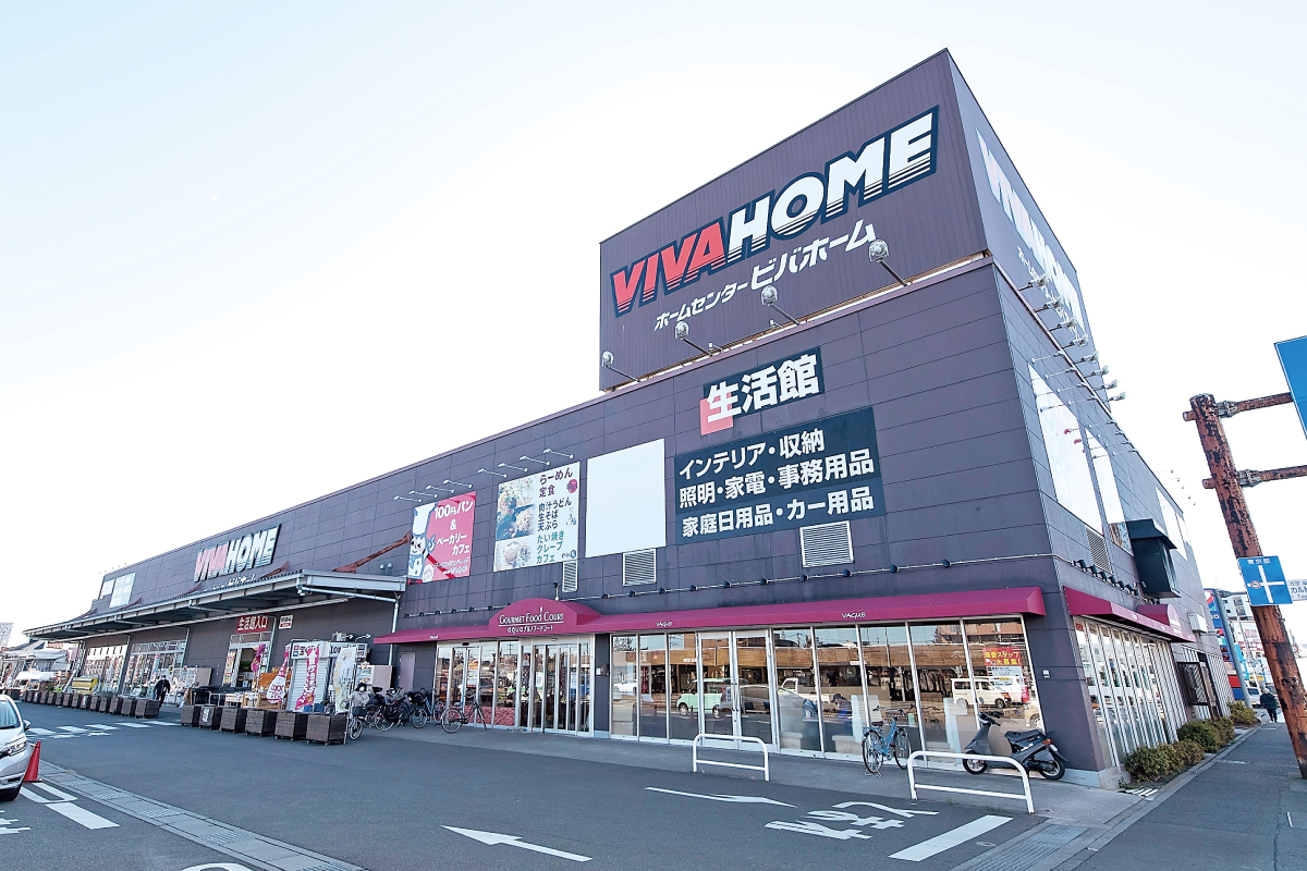 周辺環境 公式 マインドスクェア草加 氷川町 エフキューブ 埼玉県 草加市 東武スカイツリーライン 草加駅 新築一戸建てはポラスの分譲住宅 周辺環境 公式 マインドスクェア草加 氷川町 エフキューブ 埼玉県 草加市 東武スカイツリーライン 草加駅 新築一戸建てはポラスの分譲住宅