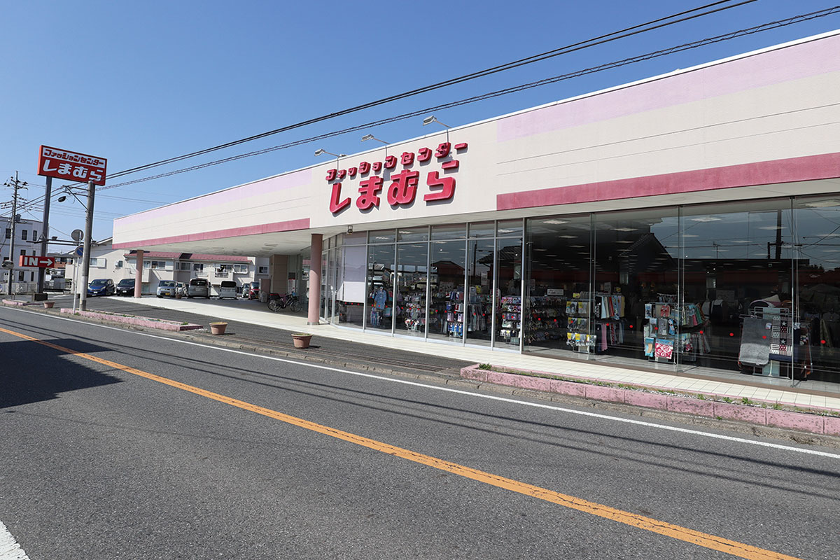 しまむら　梅郷店
