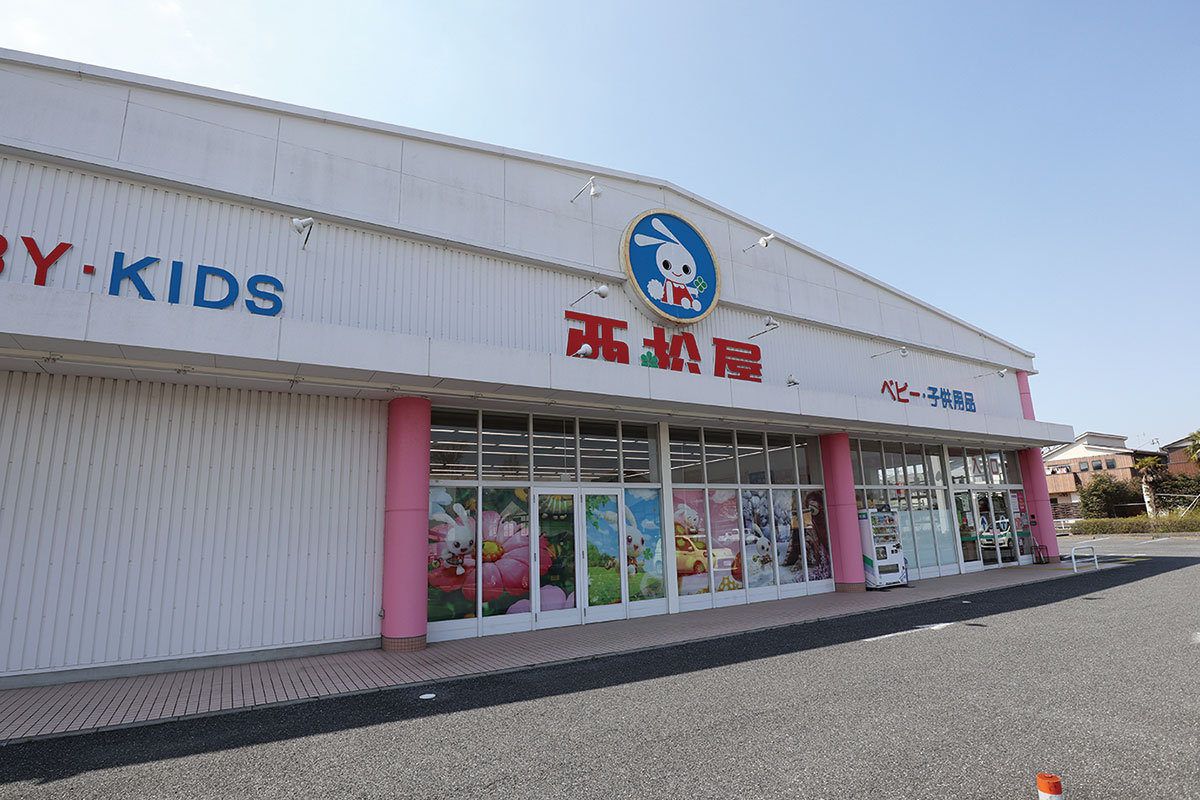 西松屋　野田みずき店