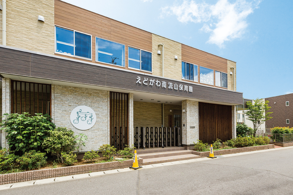 周辺環境 公式 Ja Mode 南流山 千葉県 流山市 Jr武蔵野線 つくばエクスプレス 南流山駅 新築一戸建てはポラスの分譲住宅