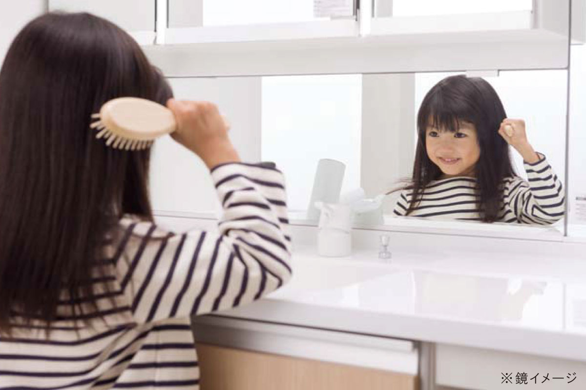 【ミドルミラー】