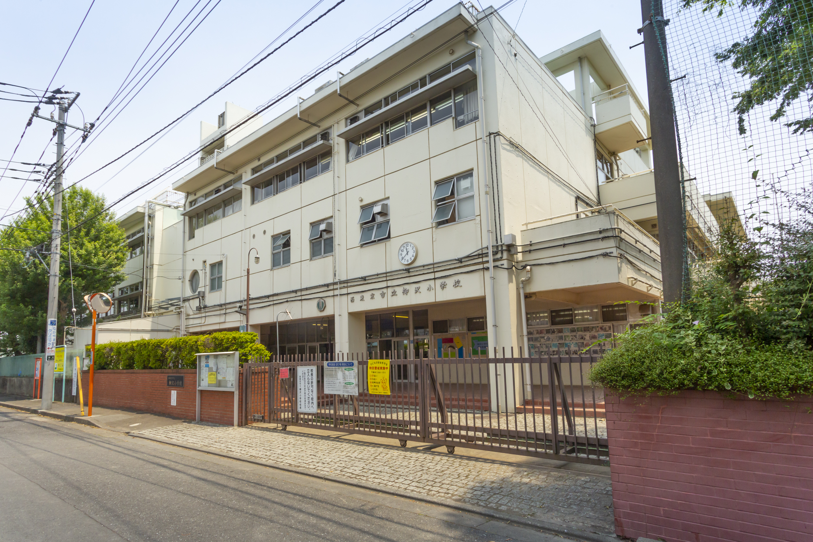 周辺環境 公式 マインドスクェア田無 向台町 ひなたのまち 東京都 西東京市 西武新宿線 田無駅 新築一戸建てはポラスの分譲住宅