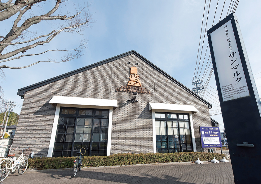 フォレストレ東浦和 埼玉県さいたま市緑区 新築一戸建て分譲住宅 ポラスグループ Polus