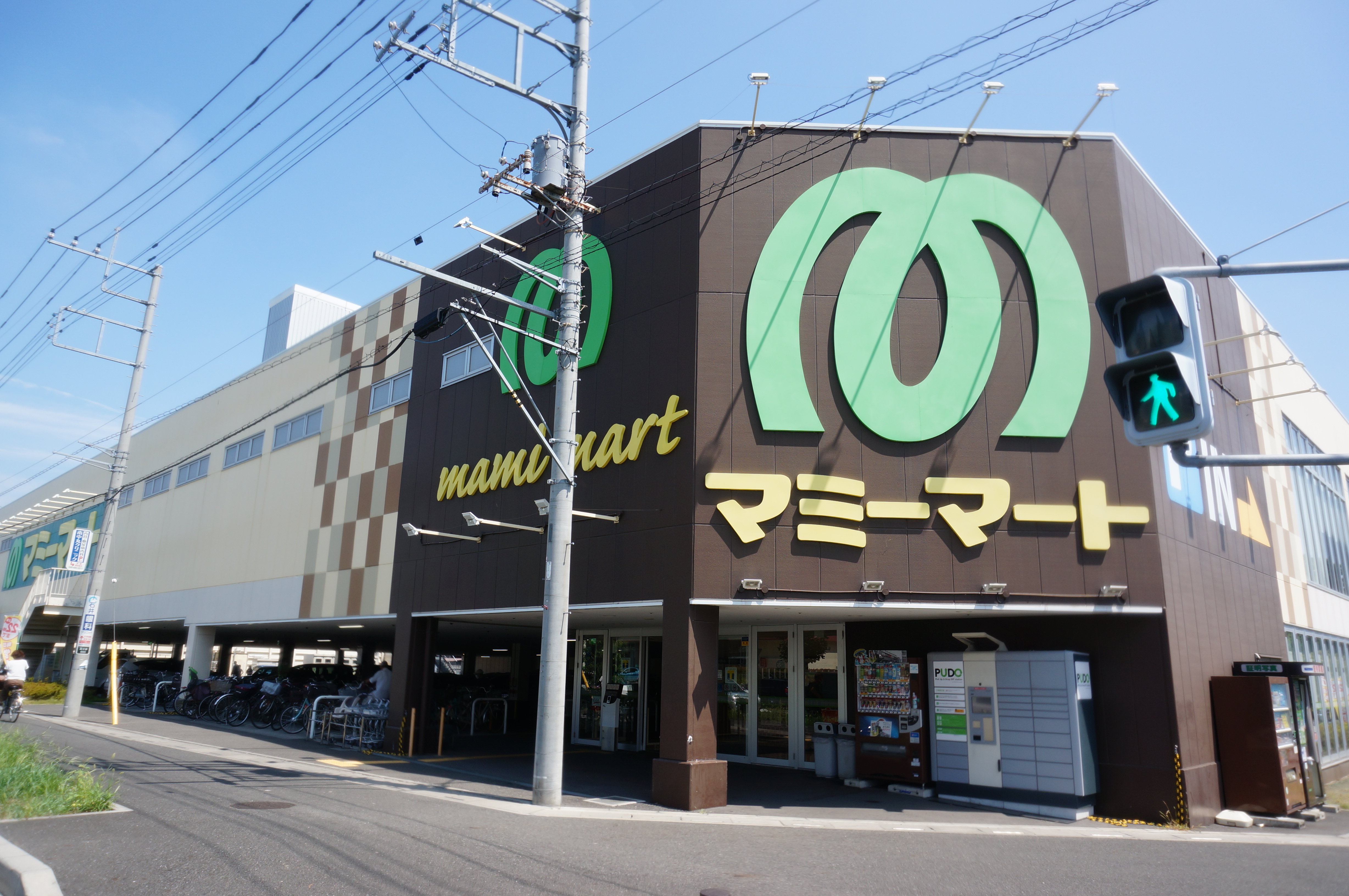 マミーマート　南中野店