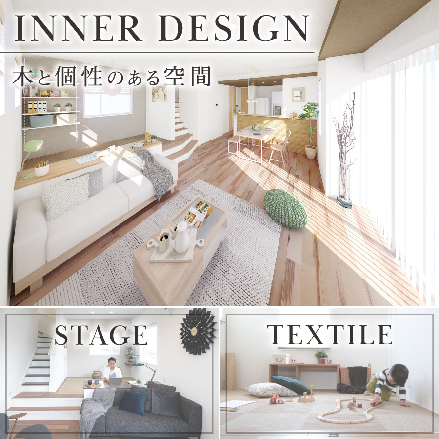 ファミエール七里 埼玉県さいたま市見沼区 新築一戸建て分譲住宅 ポラスグループ Polus