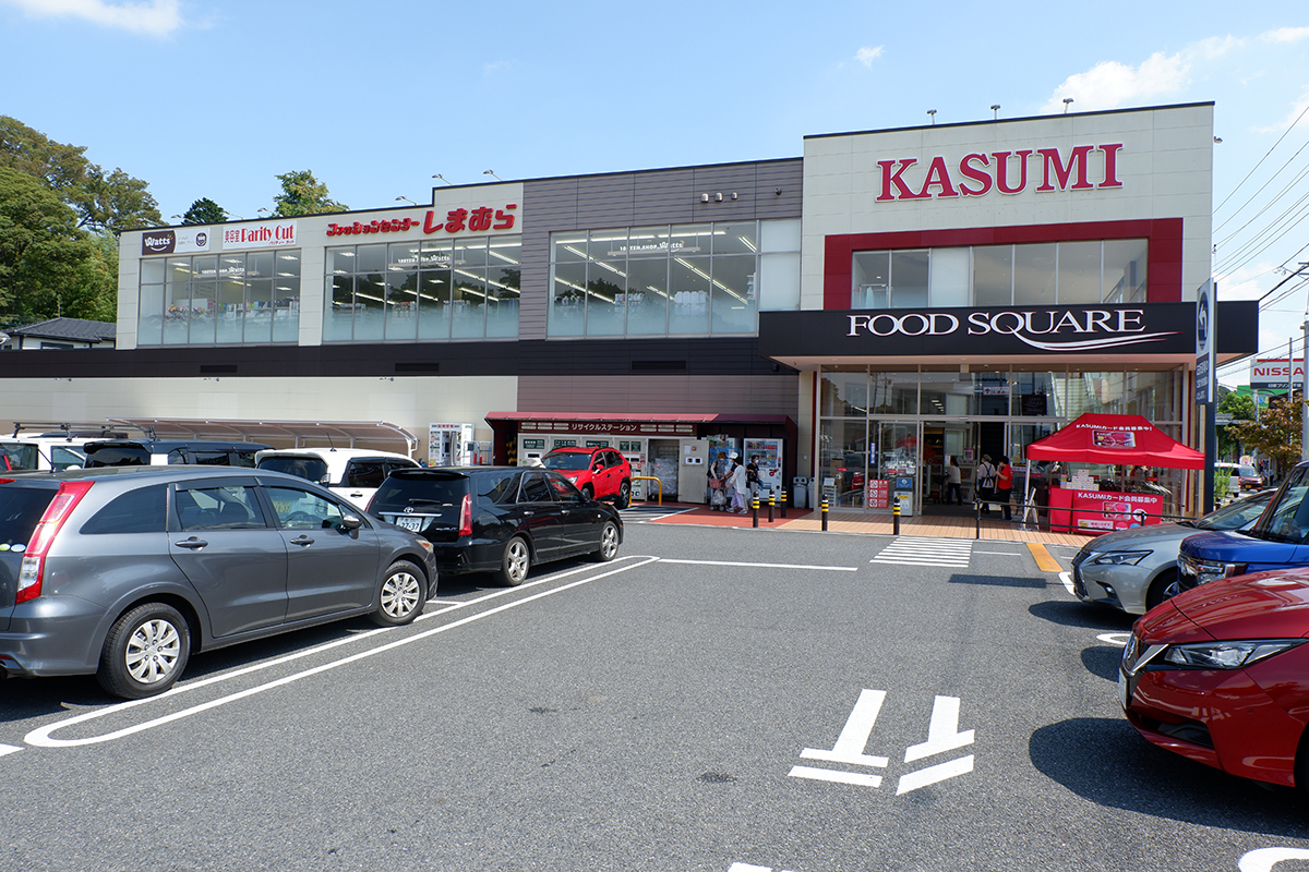 カスミフードスクエア我孫子寿店/しまむら我孫子寿店