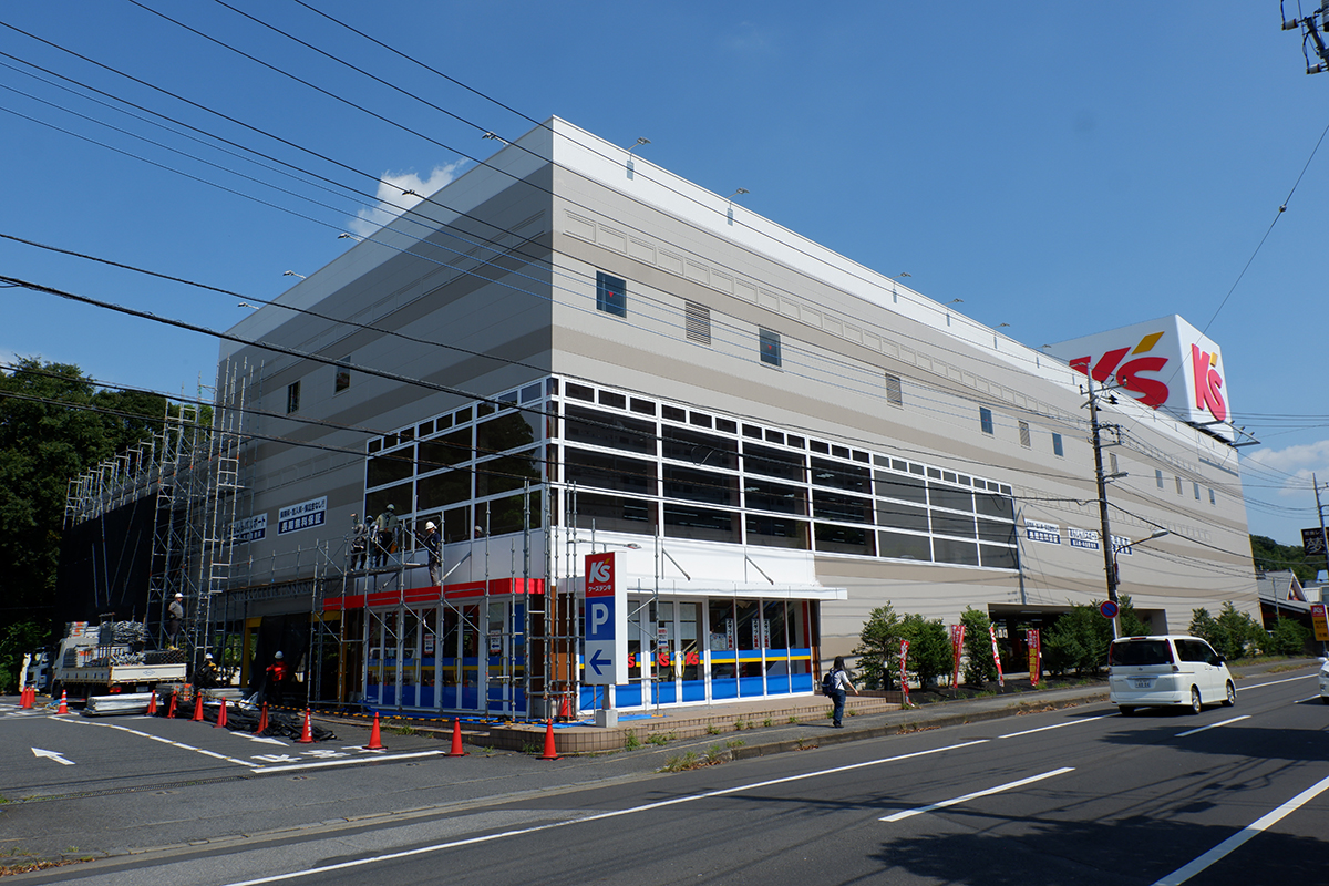 ケーズデンキ　我孫子店