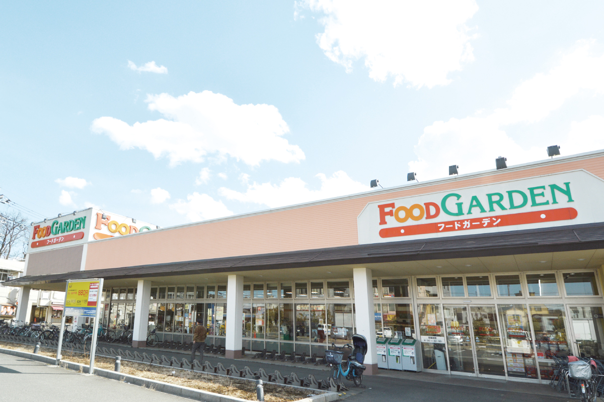 【フードガーデン七里店】