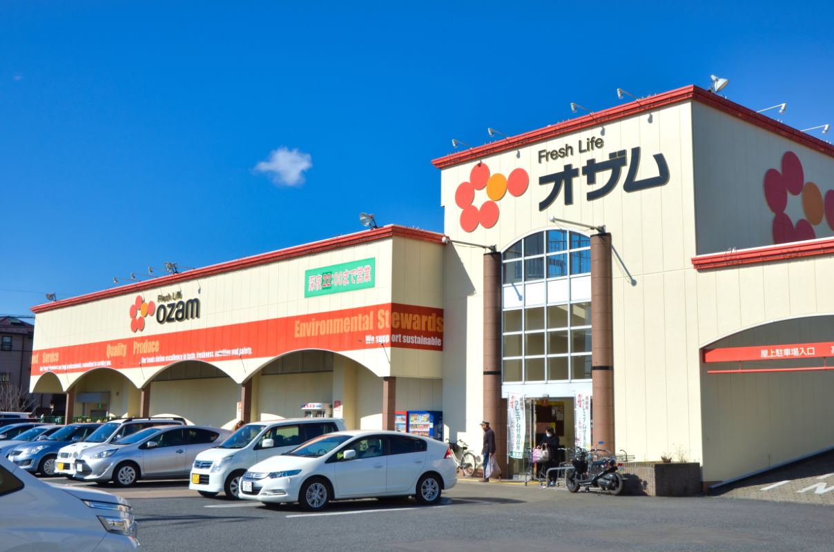 スーパーオザム 新堀店