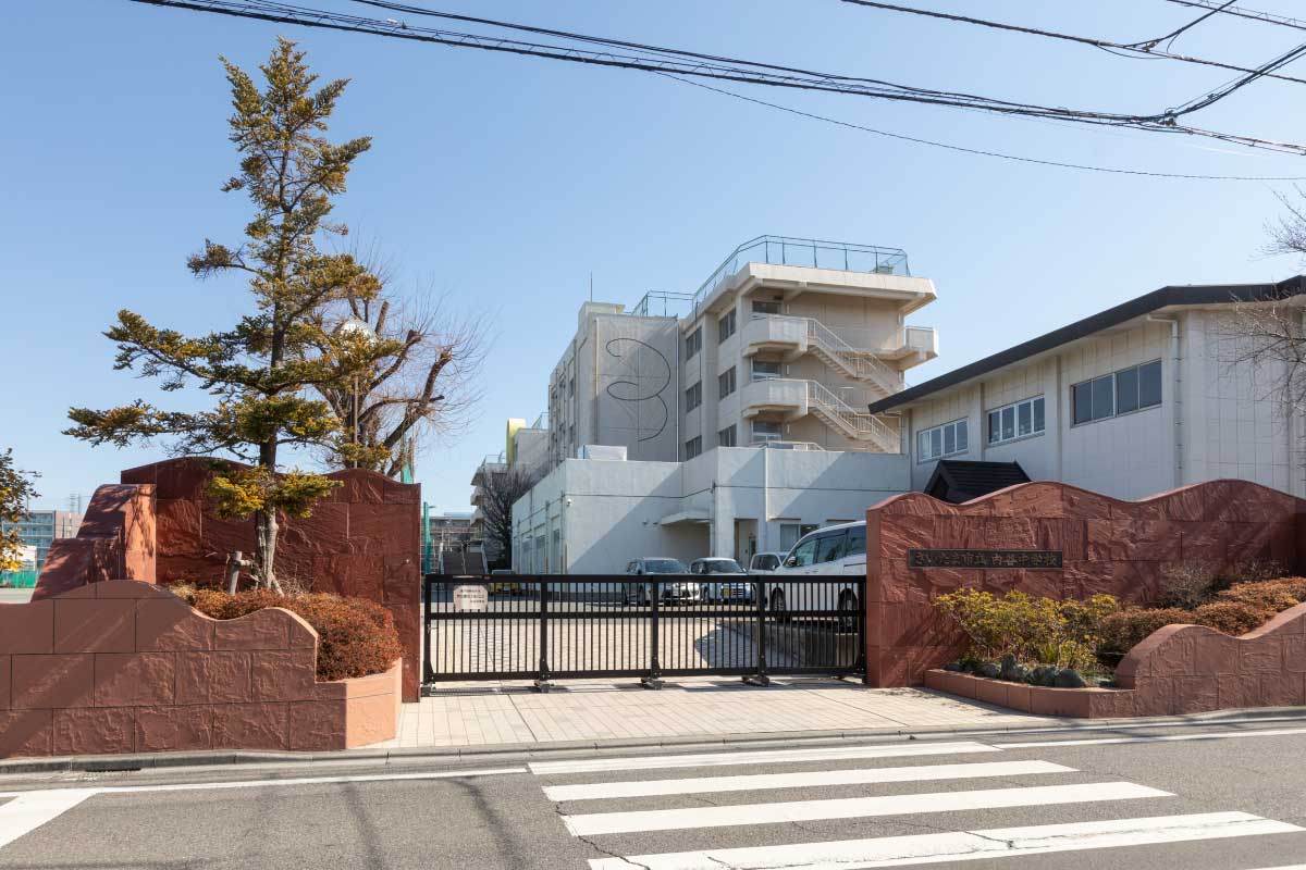 【内谷中学校】