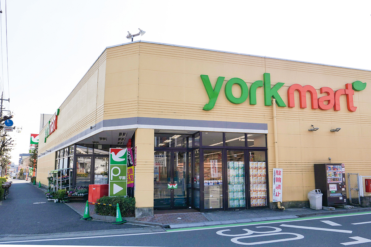 【ヨークマート 三室店】