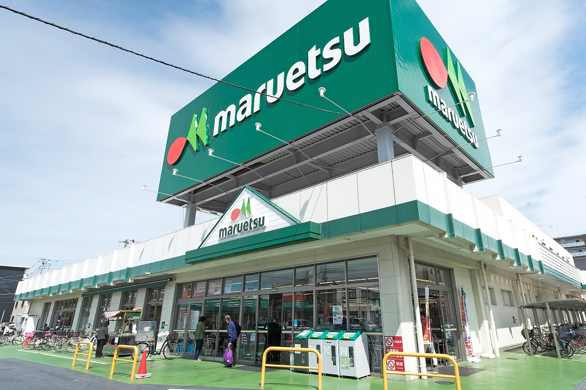マルエツ 蒲生店