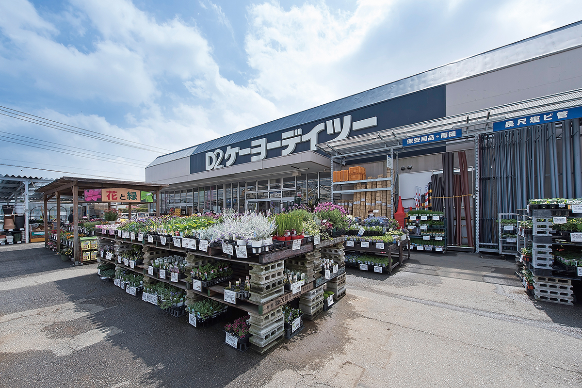 周辺環境 公式 東川口フォーキャスト 埼玉県 川口市 Jr武蔵野線 埼玉高速鉄道 東川口駅 新築一戸建てはポラスの分譲住宅