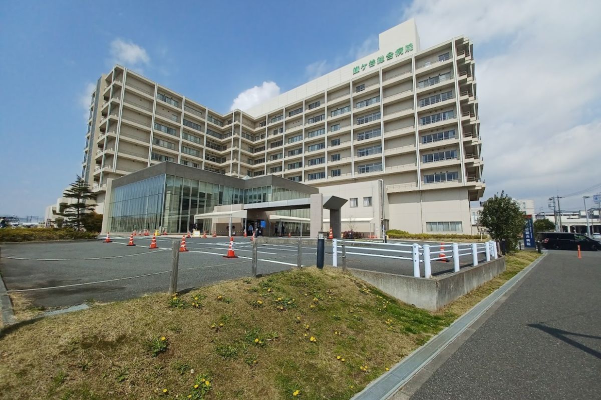 鎌ケ谷総合病院 鎌ケ谷総合病院