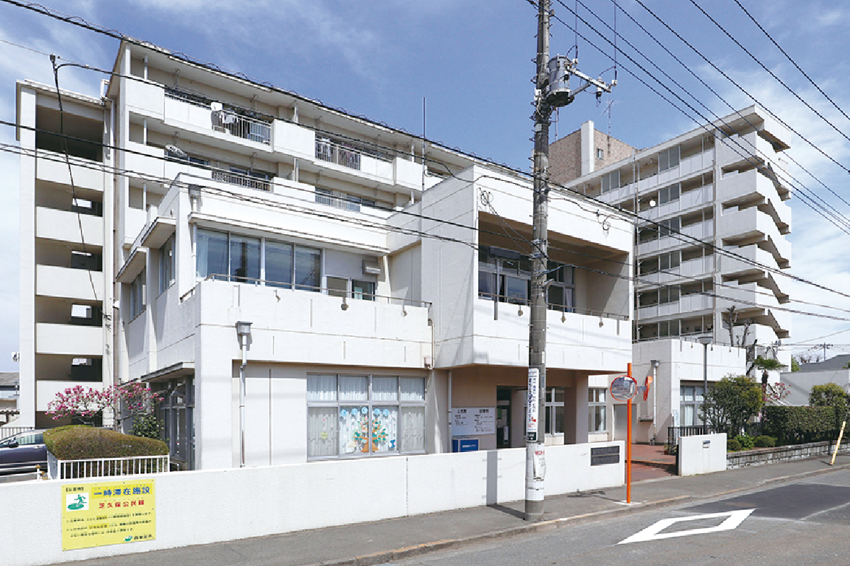 芝久保公民館/芝久保図書館 芝久保公民館/芝久保図書館