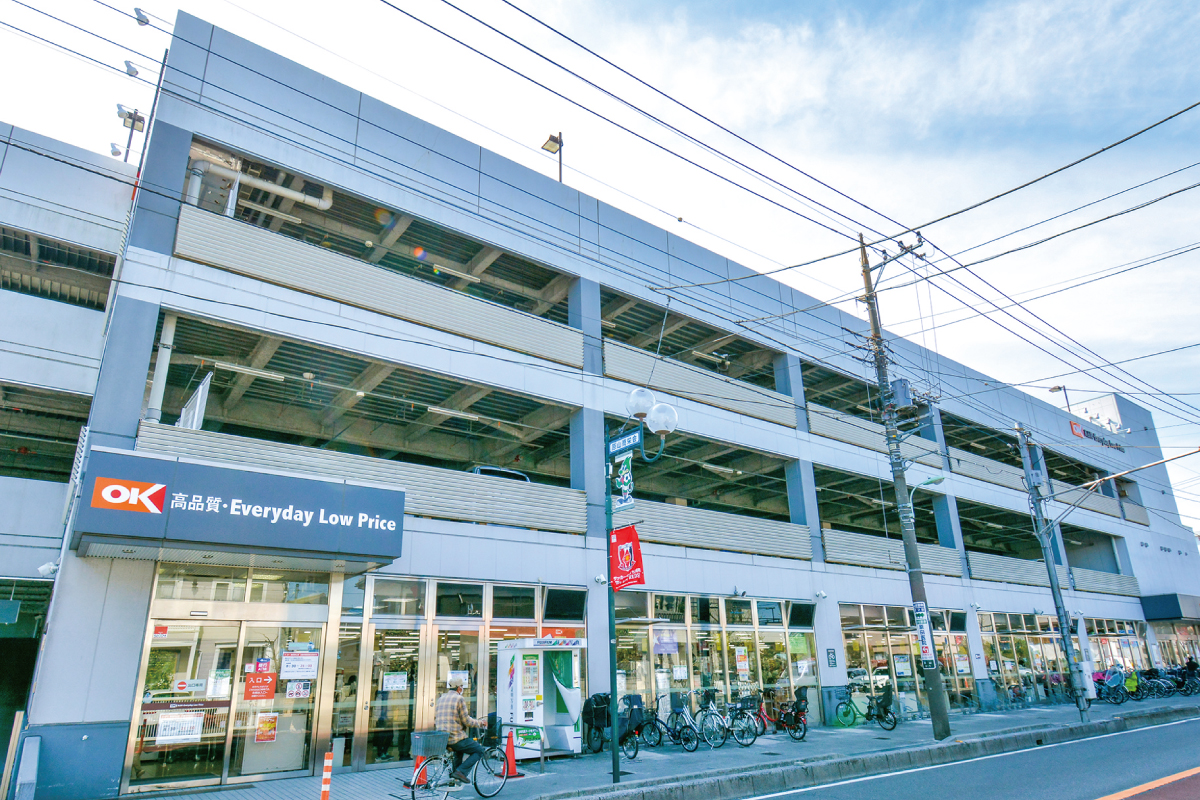 【オーケー　浦和原山店】