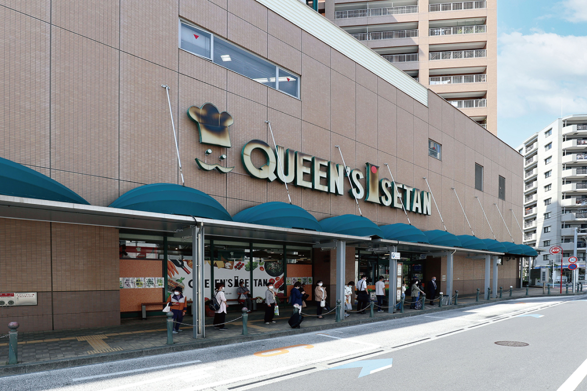 【クイーンズ伊勢丹】