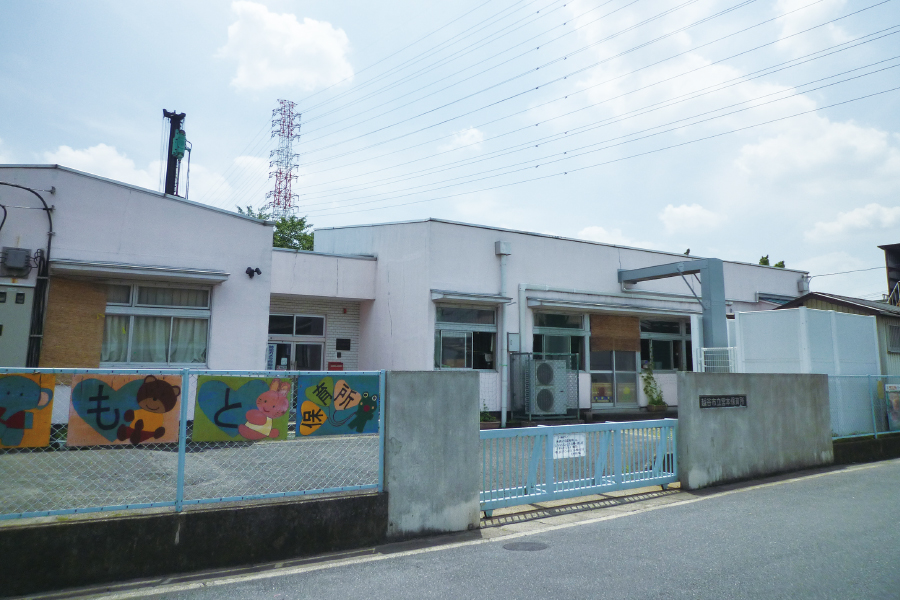 宮本保育所 宮本保育所