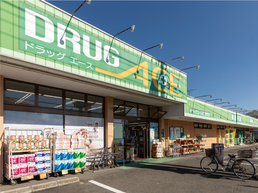 ドラッグエース新河岸店