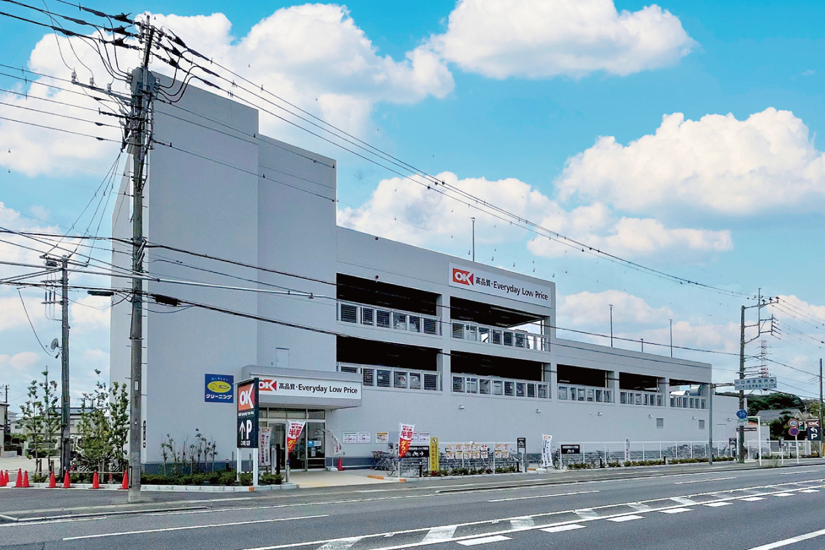 【オーケー川口芝店】