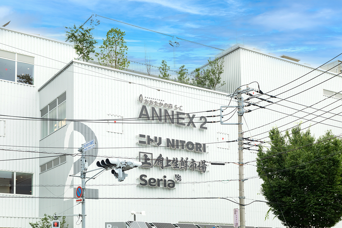 流山おおたかの森S・C ANNEX2 流山おおたかの森S・C ANNEX2