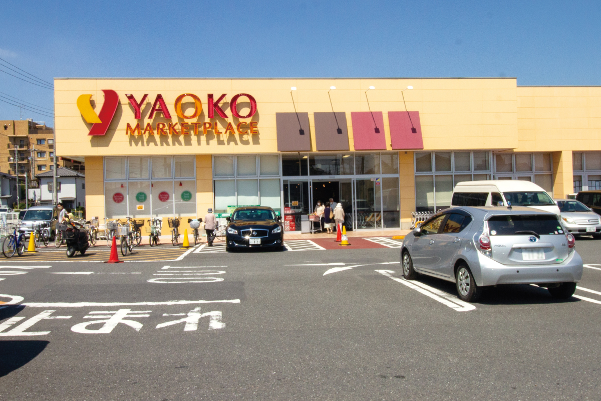 【ヤオコー大宮島町店】