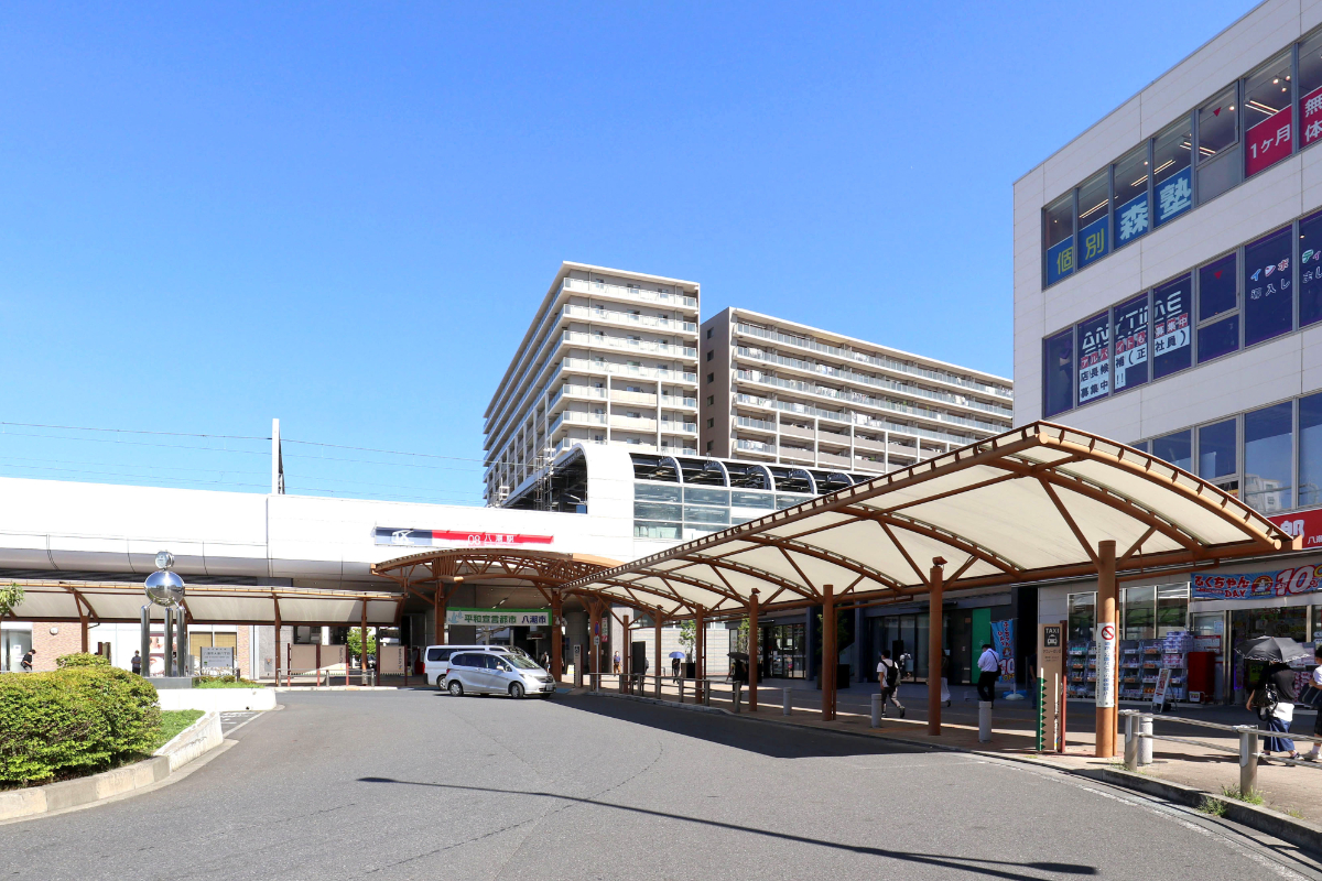 つくばエクスプレス「八潮」駅