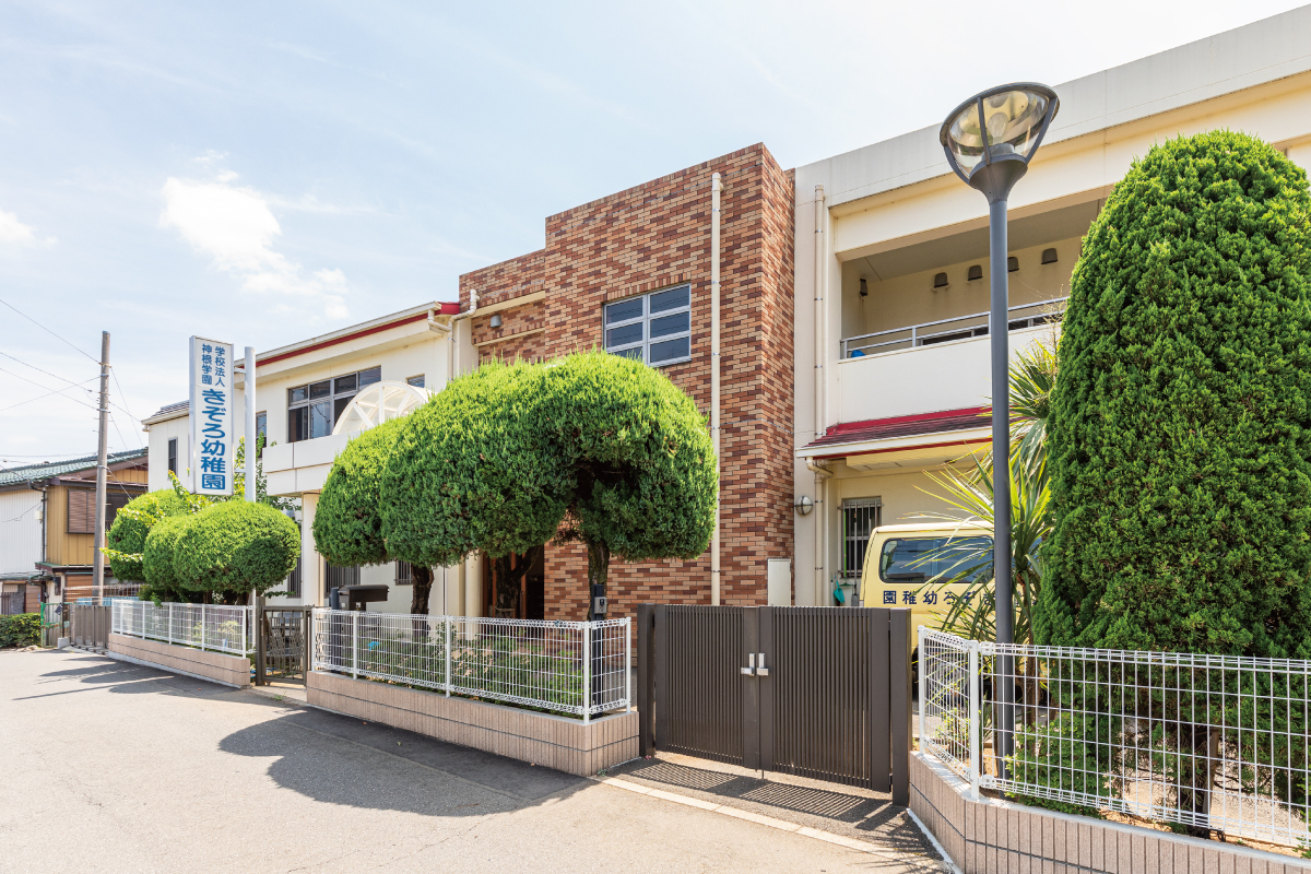 【きぞろ幼稚園】