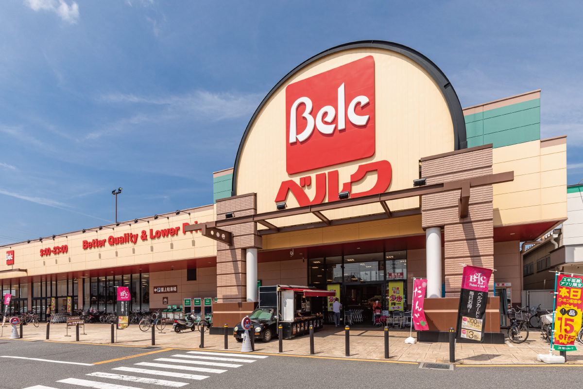 【ベルク川口差間店】