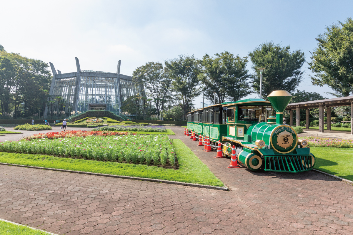 【川口市グリーンセンター】