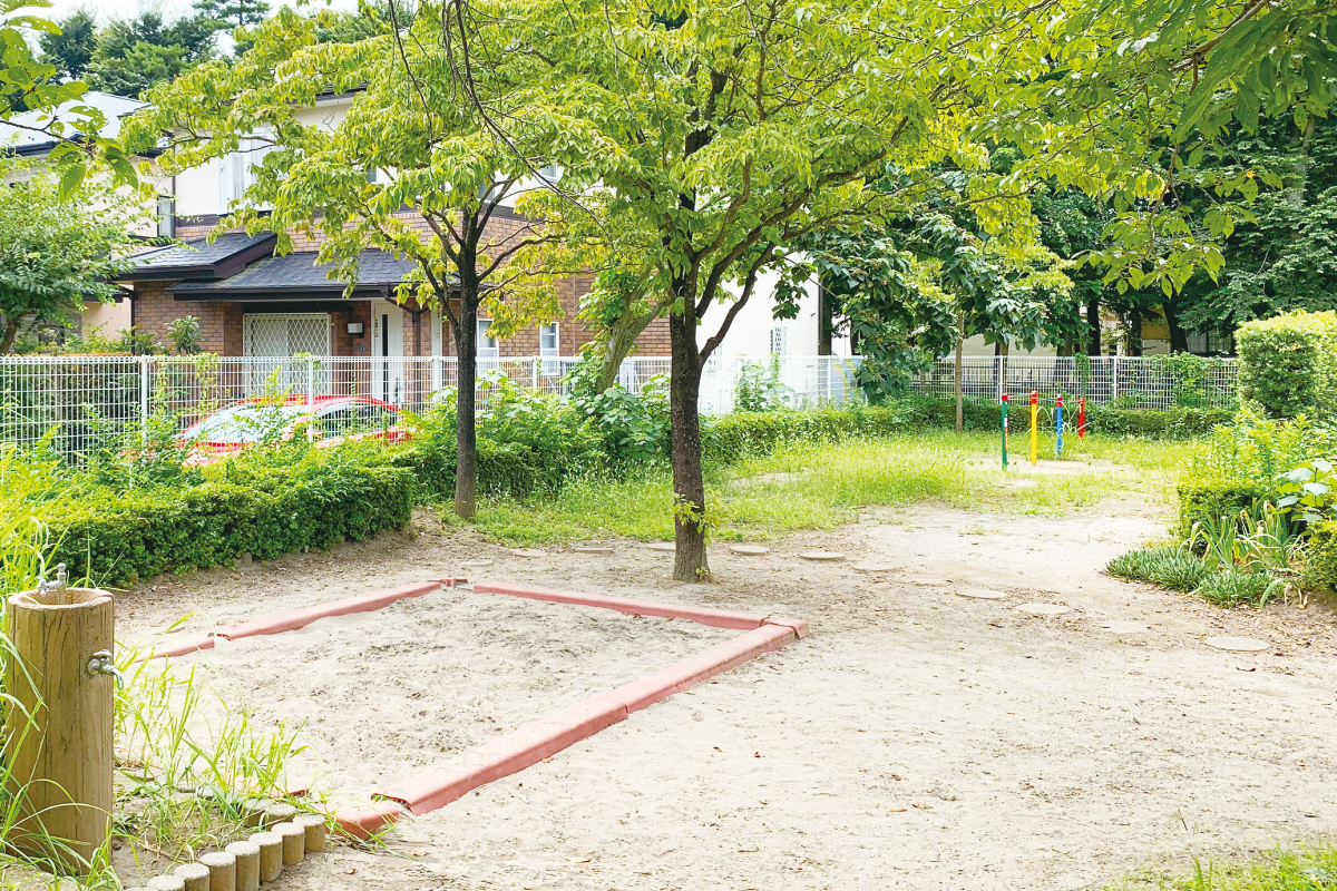 丸山第四公園 丸山第四公園