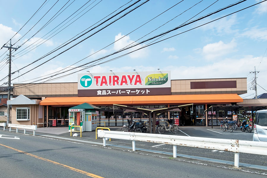 TAIRAYA羽沢店
