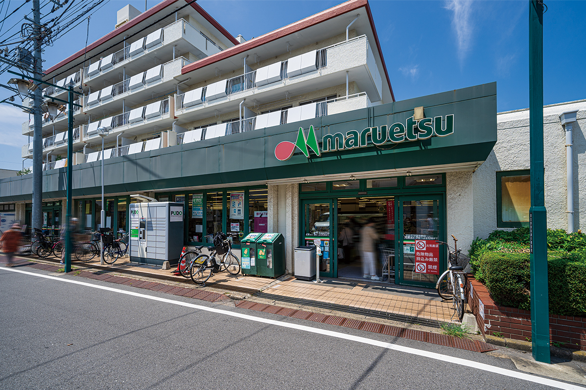 マルエツ 習志野店