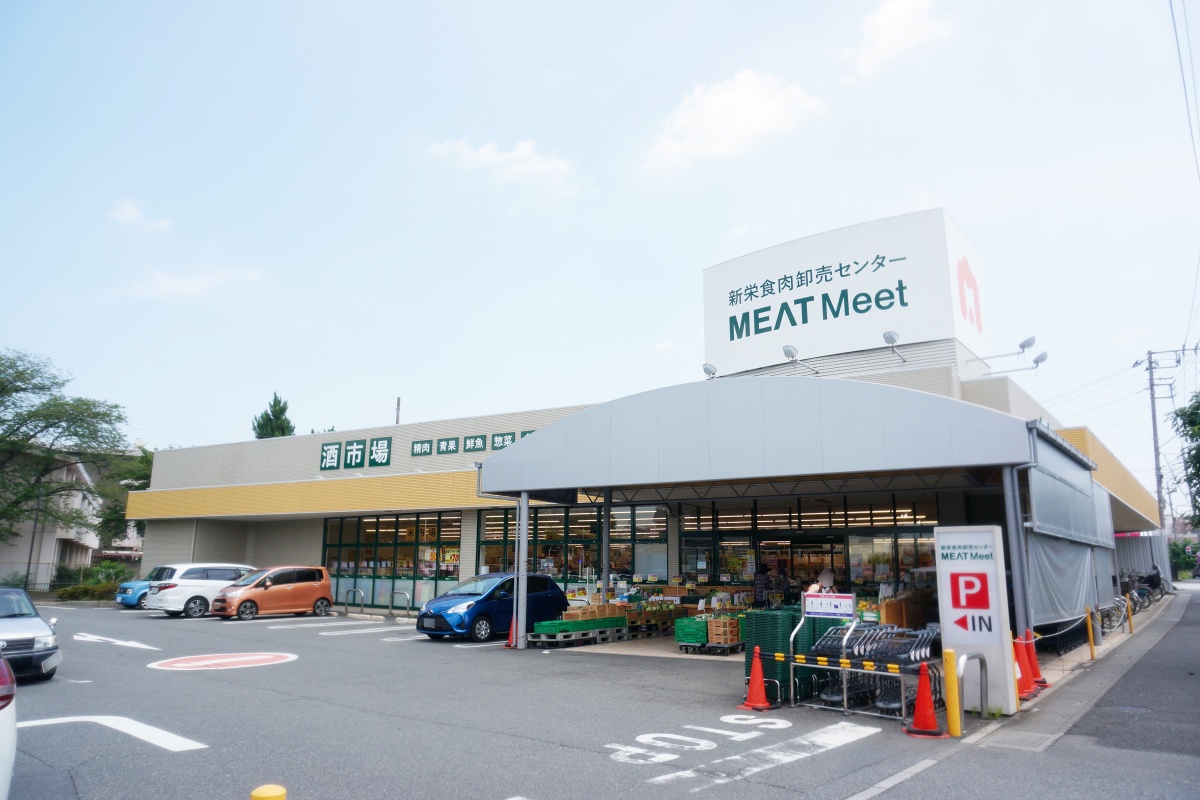 MEATMeet食肉卸売センター　SHIN-EI
