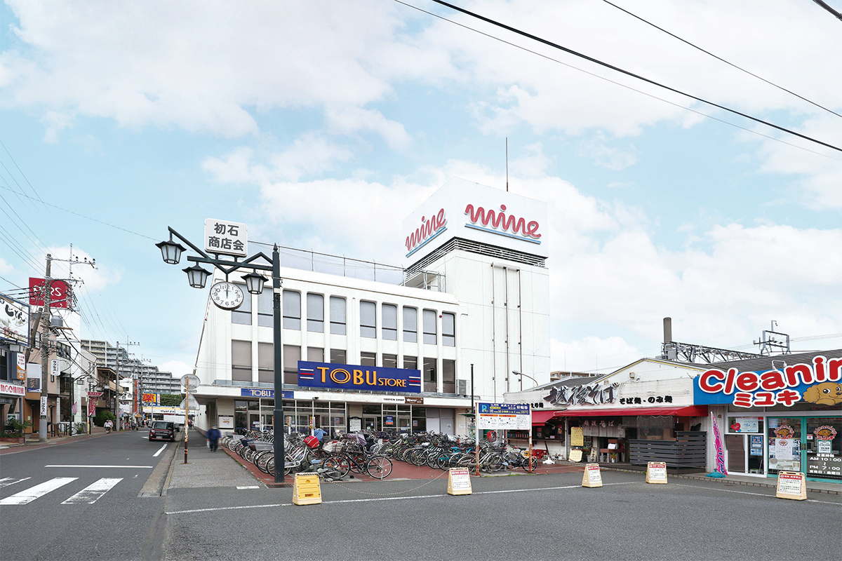 東武ストア 初石マイン店 東武ストア 初石マイン店
