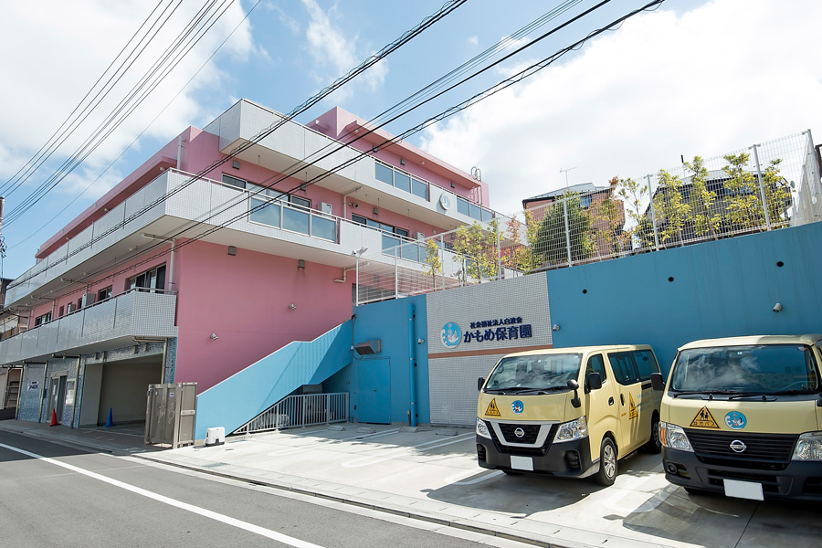 かもめ保育園