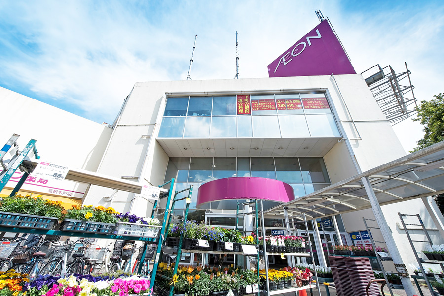 イオン高根木戸店