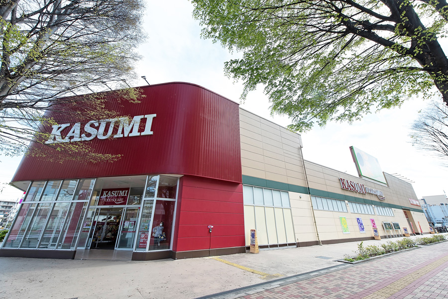 カスミフードスクエア高根台店