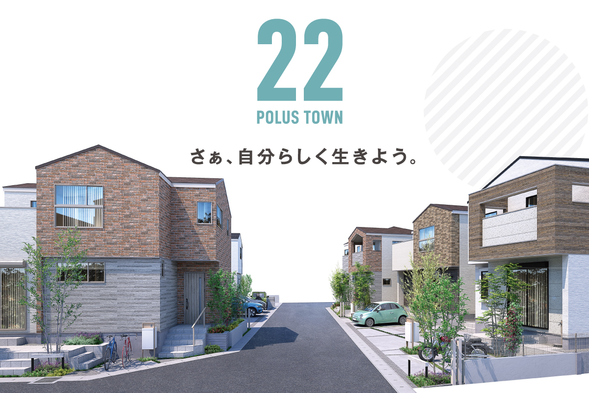 ※掲載パースは図面を基に描き起こしたもので、実際とは多少異なります。