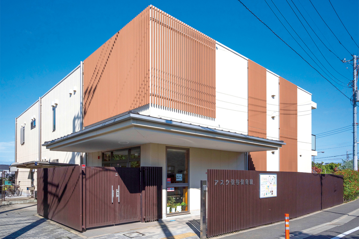 アスク保谷保育園